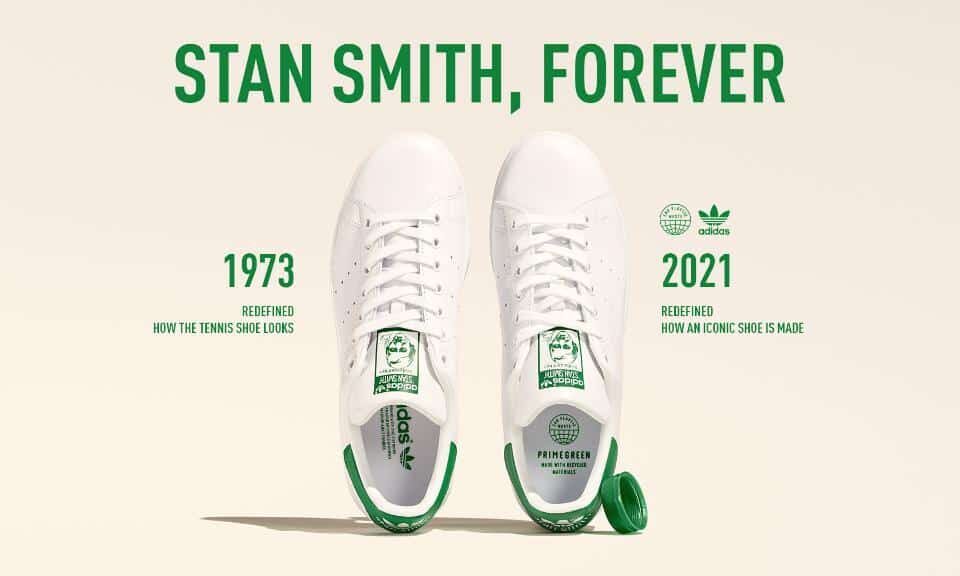 Η Adidas εισέρχεται στην αγορά μεταπώλησης 