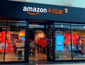 Τα καταστήματα 4-Star του Amazon υπηρετούν την στρατηγική λιανικής του