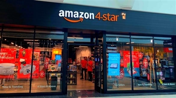 Τα καταστήματα 4-Star του Amazon υπηρετούν την στρατηγική λιανικής του