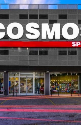 Η Cosmos Sport &#8220;φλερτάρει&#8221; με την πρώτη θέση στην αγορά αθλητικών