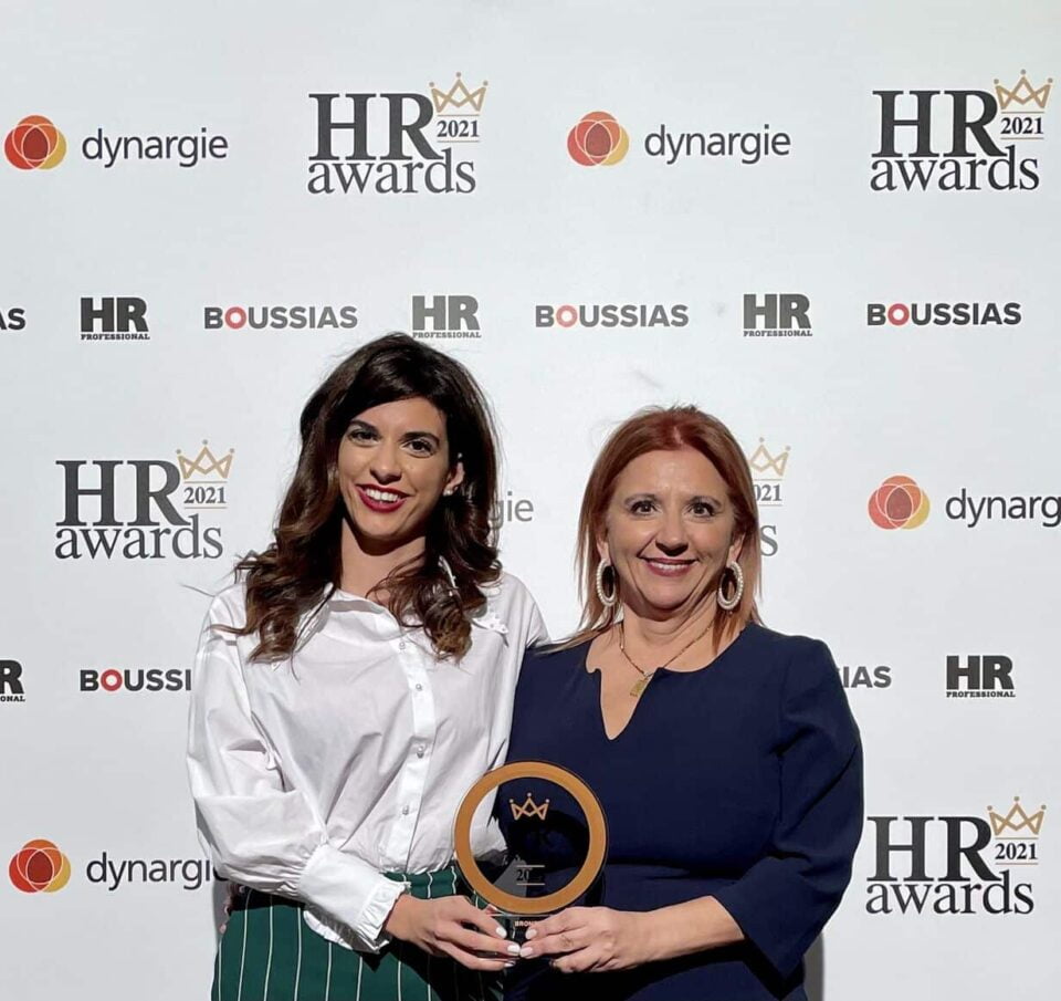 Hatzi Filax Group |  BRONZE βραβείο στην κατηγορία Best Reskilling Strategy στα HR Awards Greece 2021