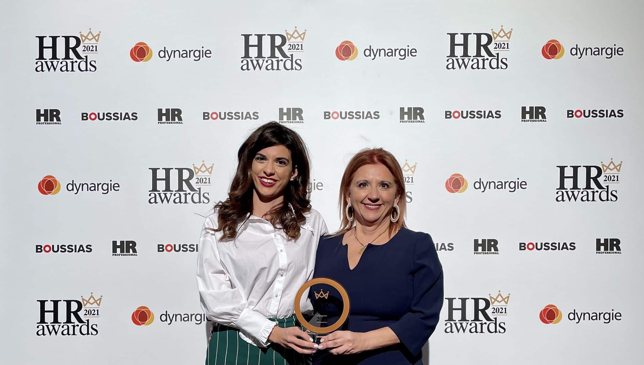 Hatzi Filax Group |  BRONZE βραβείο στην κατηγορία Best Reskilling Strategy στα HR Awards Greece 2021