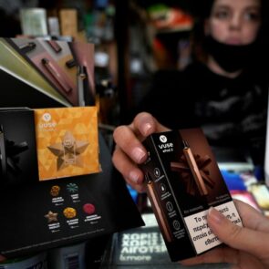 BAT Hellas: Nέες επενδύσεις στην Ελλάδα με άξονα τεχνολογία και καινοτομία