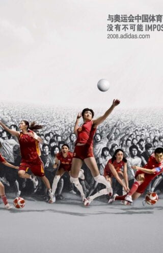 Γιατί το Athleisure θα ανθίσει στις πόλεις tier-2 και tier-3 στην Κίνα