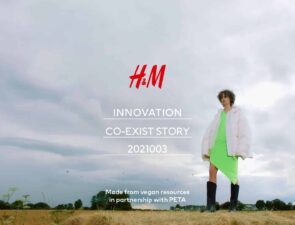 Τα H&#038;M λανσάρουν τη νέα eco-friendly συλλογή «Co-Exist Story» 