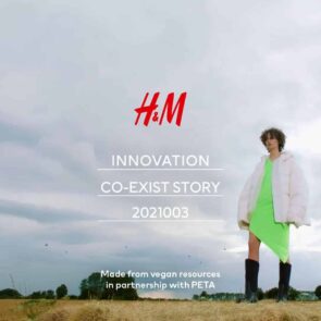 Τα H&#038;M λανσάρουν τη νέα eco-friendly συλλογή «Co-Exist Story» 