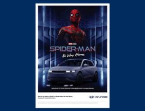 Ο Spider-Man πρωταγωνιστεί στη νέα διαφήμιση της Hyundai για το αμιγώς ηλεκτρικό όχημα Ioniq 5