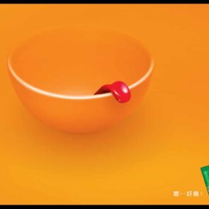 Η Knorr της Unilever σχεδιάζει 50 έργα αναγεννητικής γεωργίας στην επόμενη πενταετία