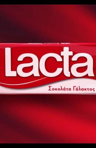 Η Mondelēz επενδύει 600 εκατομμύρια δολάρια για να προστατέψει το κακάο