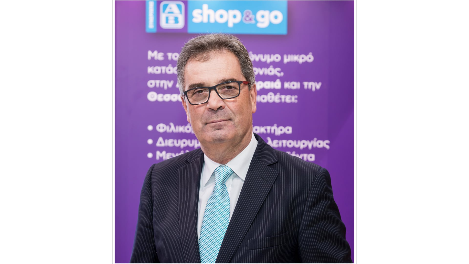 Δημήτρης Παπαχρυσάνθου-Wholesale &#038; Affiliate Retail Director της ΑΒ Βασιλόπουλος | &#8220;Το λιανικό εμπόριο έχει αλλάξει ριζικά&#8221;