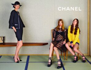 Η ψηφιακή στρατηγική της Chanel