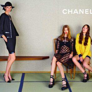 Η ψηφιακή στρατηγική της Chanel
