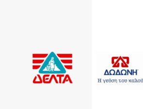 Πώς Δέλτα και Δωδώνη συμπληρώνουν η μία την άλλη στην ελληνική γαλακτοβιομηχανία