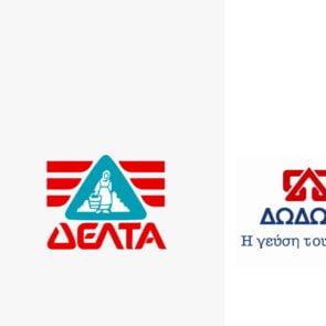 Πώς Δέλτα και Δωδώνη συμπληρώνουν η μία την άλλη στην ελληνική γαλακτοβιομηχανία