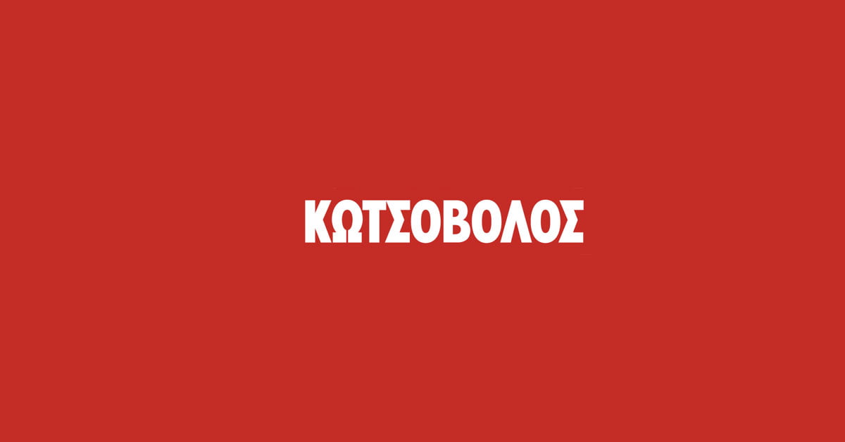 H Κωτσόβολος με το Κ2Β &#8211; Business empowerment by Kotsovolos στην ΧΕΝΙΑ 2022