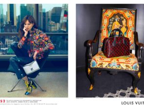 Πώς η LVMH έχτισε μια αυτοκρατορία ανθεκτική στην ύφεση;