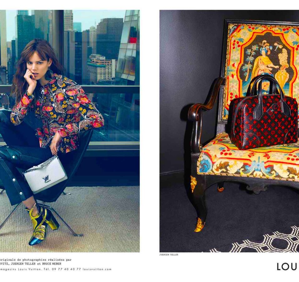 Mετά τη Chanel, και η Louis Vuitton ανεβάζει τις τιμές της