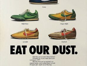 H Nike ετοιμάζει κέντρο τεχνολογίας