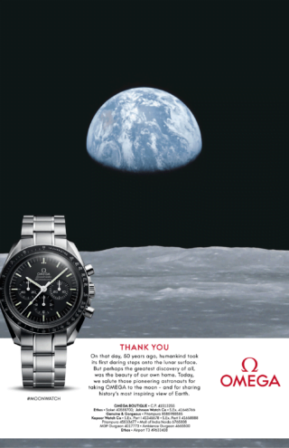 Από τη Swatch μέχρι την Omega, τα brands ωρολογοποιίας λανσάρουν σχέδια με έμπνευση από vintage μοντέλα