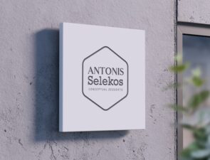 Η νέα εταιρική ταυτότητα Antonis Selekos Conceptual Desserts από τη fourletter