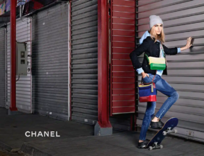 Τα luxury brands στρέφονται στην κουλτούρα του skate