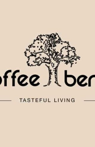 Νέα καμπάνια για τα Coffee Berry από την Brands &#038; Brains