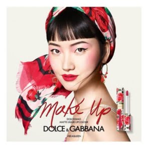 Ο οίκος Dolce &#038; Gabbana αναλαμβάνει τον πλήρη έλεγχο των καλλυντικών του