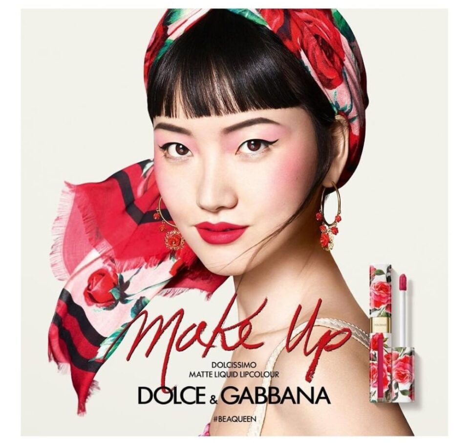 Ο οίκος Dolce &#038; Gabbana αναλαμβάνει τον πλήρη έλεγχο των καλλυντικών του