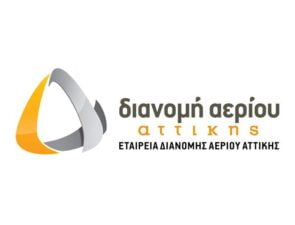 ΕΔΑ Αττικής: Έναρξη του νέου προγράμματος επιδότησης εγκατάστασης θέρμανσης φυσικού αερίου