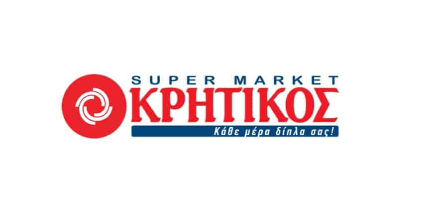 Η ΕΣΕ καλωσορίζει την ΑΝΕΔΗΚ ΚΡΗΤΙΚΟΣ