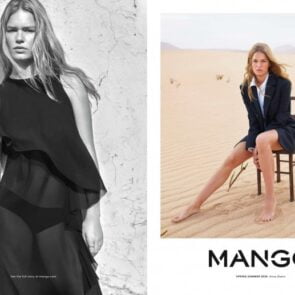 Μεγάλη ανάπτυξη της Mango στο φυσικό εμπόριο με 221 νέα καταστήματα