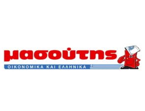 Ο Μασούτης μπαίνει με «100» στην Αττική