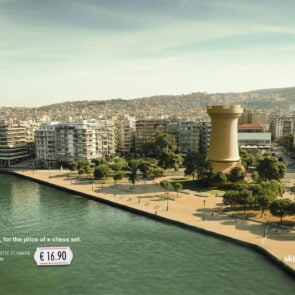 Campaign of the Day