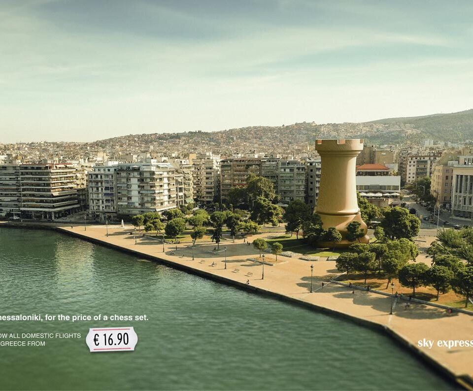 Campaign of the Day