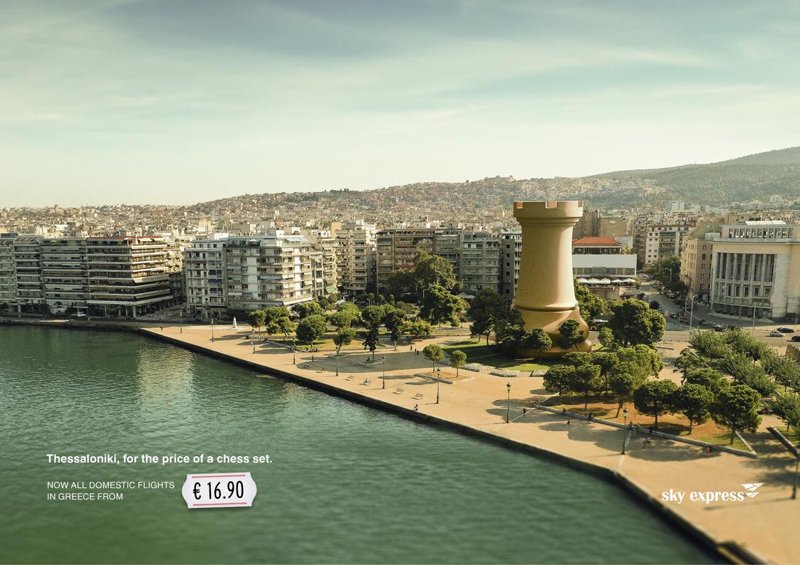Campaign of the Day