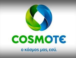 Η COSMOTE γεμίζει δώρα τους συνδρομητές της και φέτος τα Χριστούγεννα