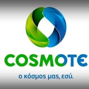 Η COSMOTE γεμίζει δώρα τους συνδρομητές της και φέτος τα Χριστούγεννα