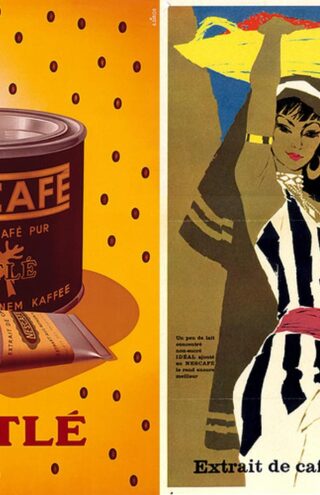 Πώς σχεδιάζει η Nestle να ενισχύσει την ανάπτυξή της
