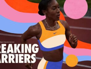 Η στρατηγική της Nike για την βιωσιμότητα