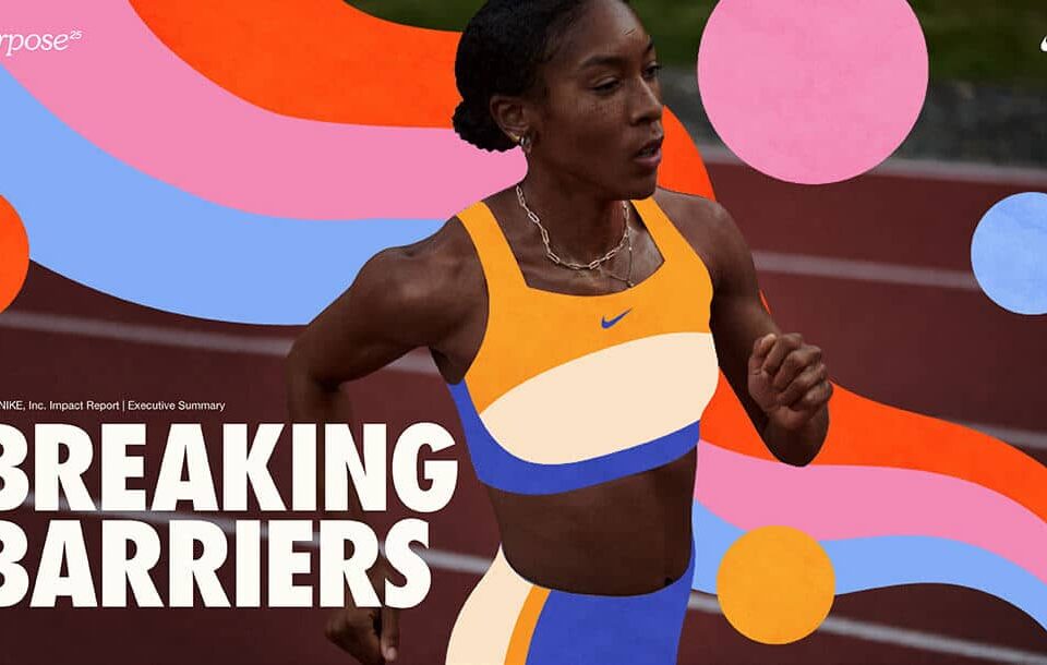 Η στρατηγική της Nike για την βιωσιμότητα