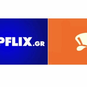 Μπορεί το Shopflix να απειλήσει το Skroutz;