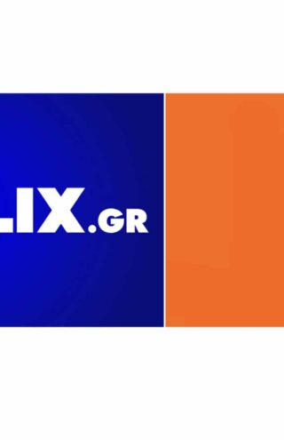 Μπορεί το Shopflix να απειλήσει το Skroutz;