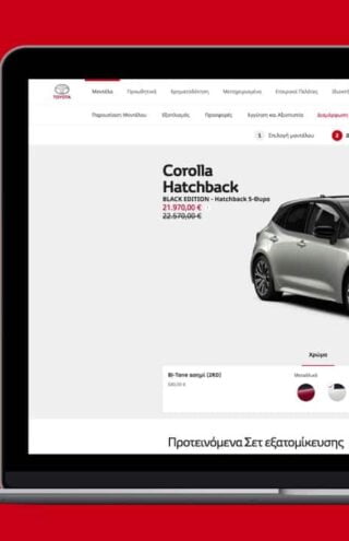 Τάση: online shopping και για αυτοκίνητο