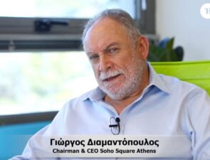 Γιώργος Διαμαντόπουλος-Πρόεδρος-CEO Soho Square Athens | &#8220;Το μυστικό είναι να βάζεις στόχους&#8221;