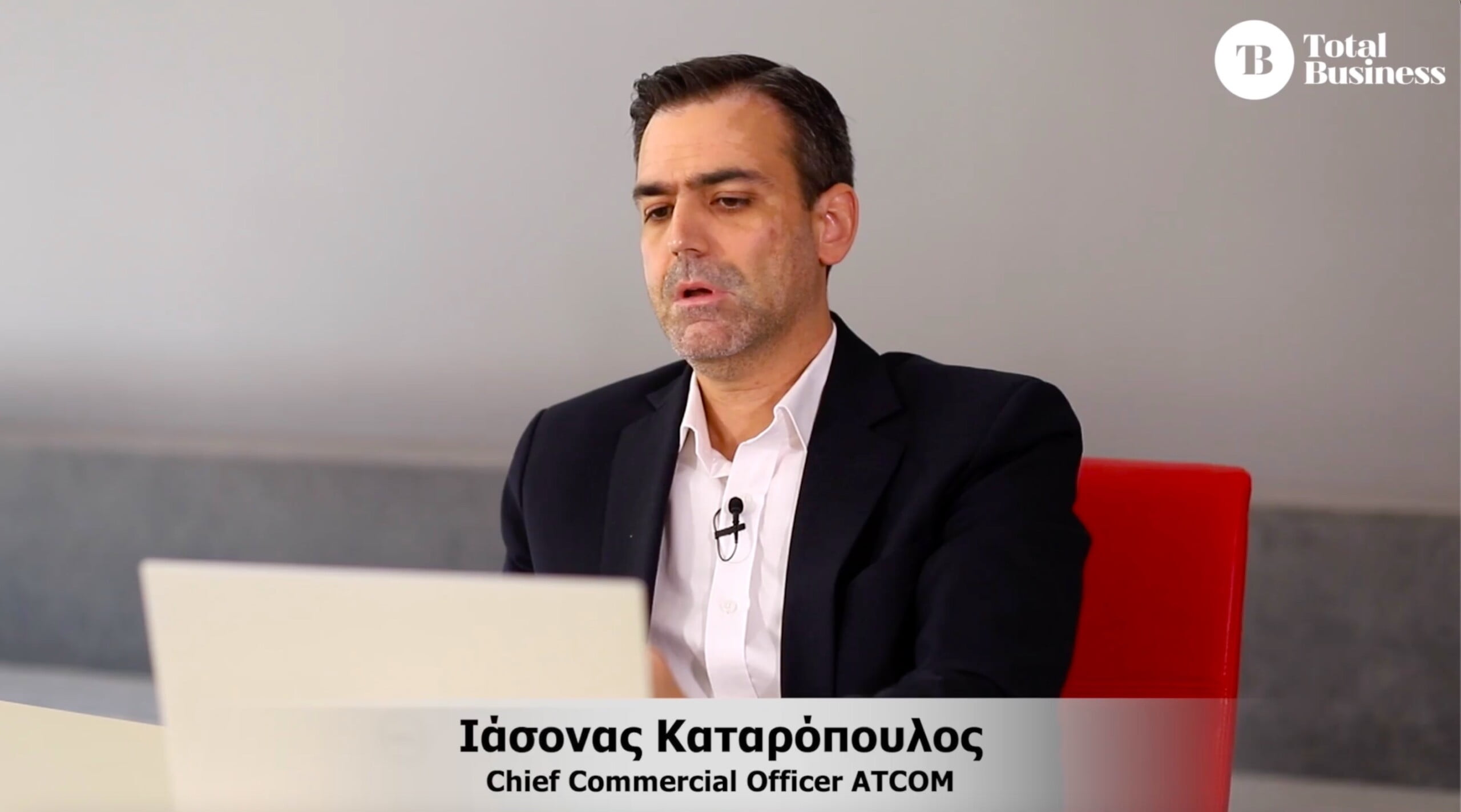 Ιάσονας Καταρόπουλος-Chief Commercial Officer ATCOM | &#8220;Η ATCOM έχει μεγάλο βάθος γνώσης σε ευρύ φάσμα υπηρεσιών με πάρα πολλά χρόνια εμπειρίας&#8221;