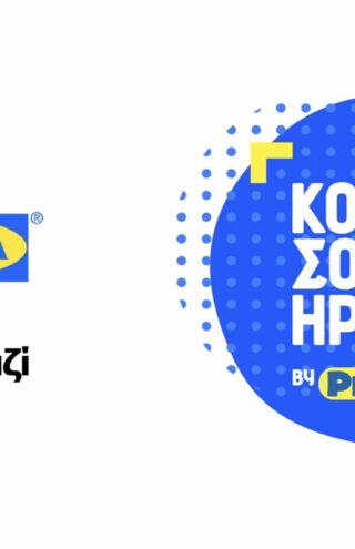 ΙΚΕΑ, Praktiker, Leroy Merlin και Jysk «κρατούν» την αγορά που ξεπερνάει το μισό δισεκατομμύριο
