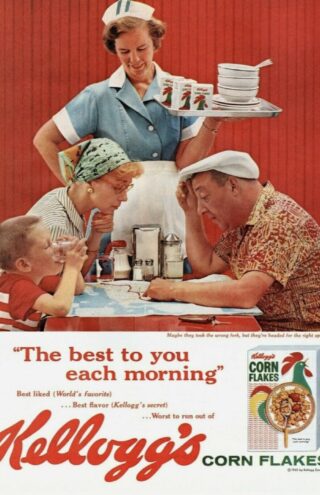 Γιατί η Kellogg σπάει σε τρεις χωριστές εταιρείες