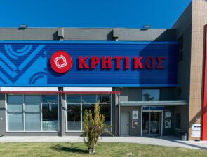 Νέο Κατάστημα ΚΡΗΤΙΚΟΣ στον Ωρωπό