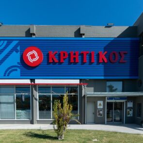 Νέο Κατάστημα ΚΡΗΤΙΚΟΣ στον Ωρωπό