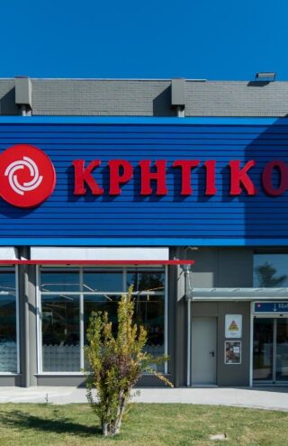 Νέο Κατάστημα ΚΡΗΤΙΚΟΣ στον Ωρωπό